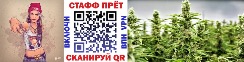 Меф мяу мяу Кизел