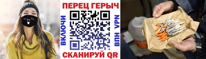 мега зеркало  Кизел  Героин гречка  купить  сайты 