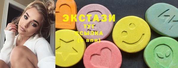 apvp Алзамай