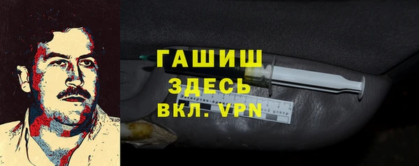 apvp Алзамай