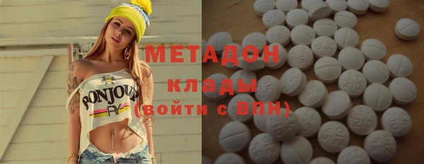 ПСИЛОЦИБИНОВЫЕ ГРИБЫ Алексин