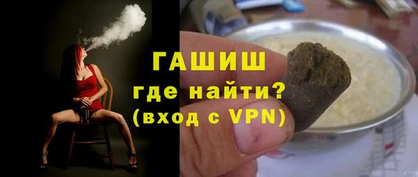 ПСИЛОЦИБИНОВЫЕ ГРИБЫ Алексин