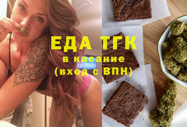 ПСИЛОЦИБИНОВЫЕ ГРИБЫ Алексин