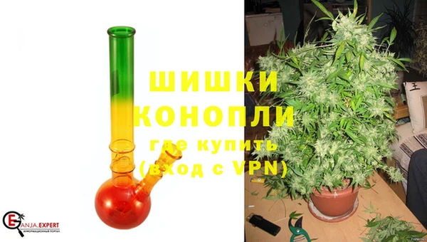 трава Алексеевка