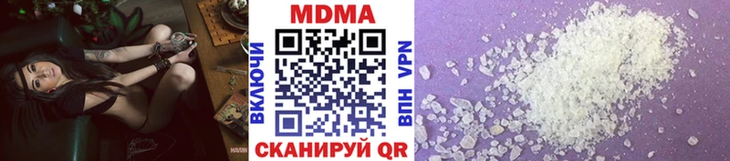 МДМА VHQ Кизел