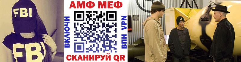 Первитин пудра Кизел