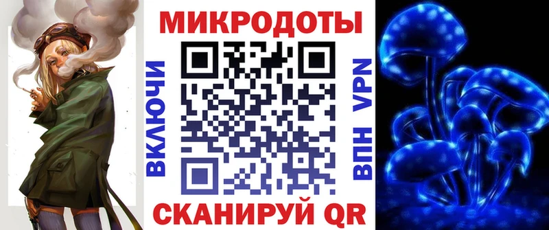 Галлюциногенные грибы MAGIC MUSHROOMS  Кизел 